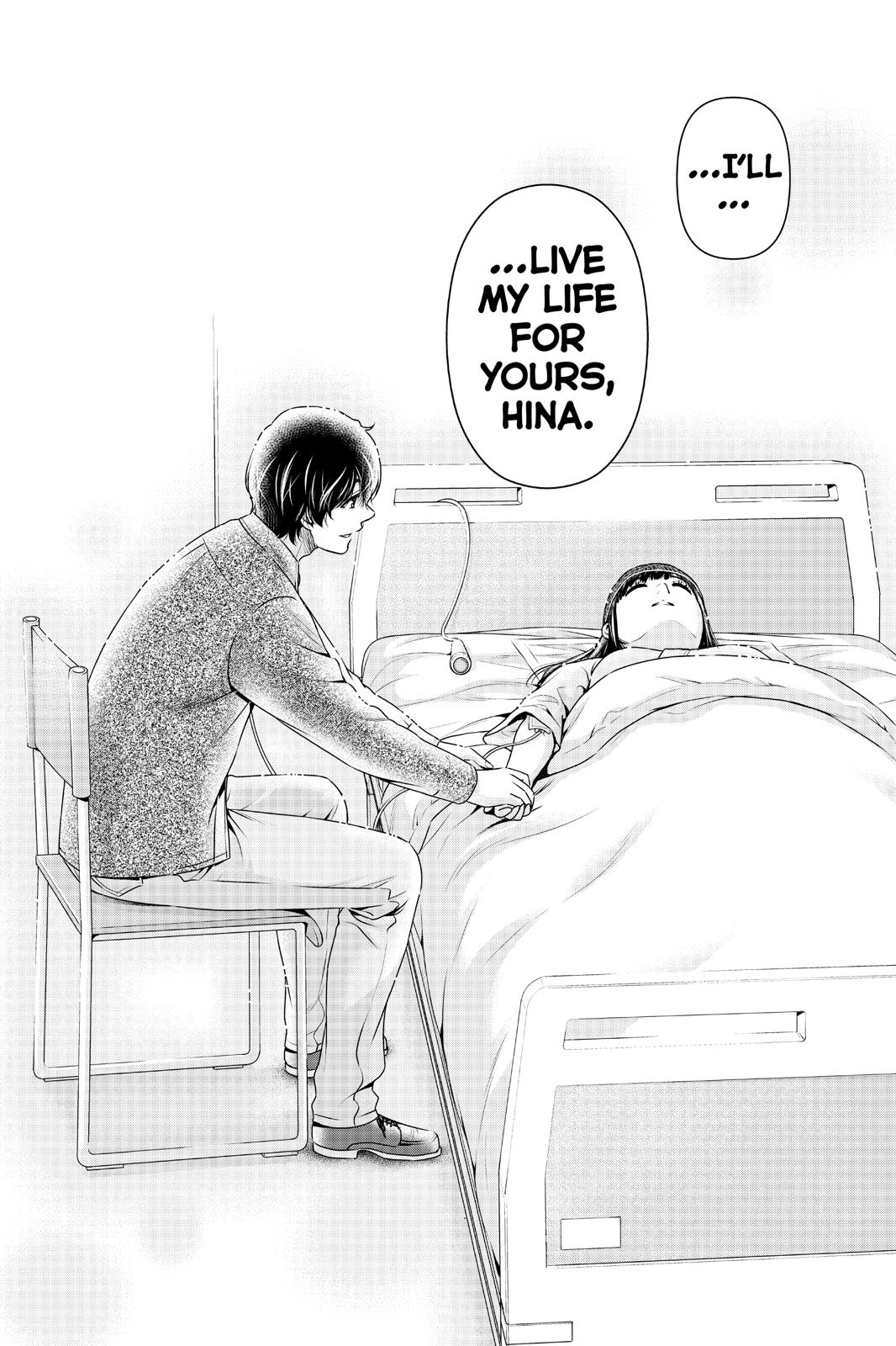 Domestic na Kanojo Chapter 273 page 17 - Chapter 273