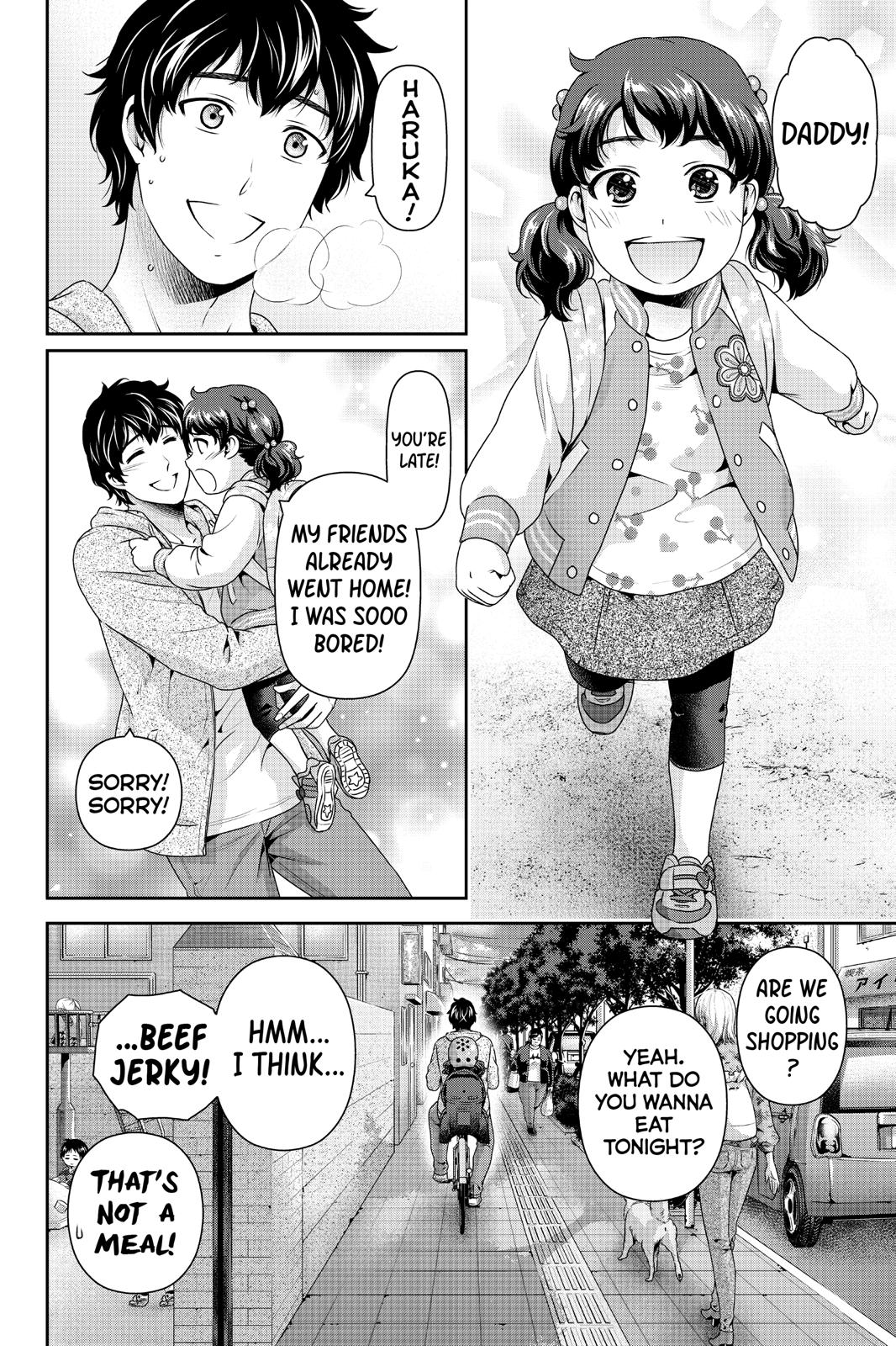 Domestic na Kanojo Chapter 273 page 19 - Chapter 273