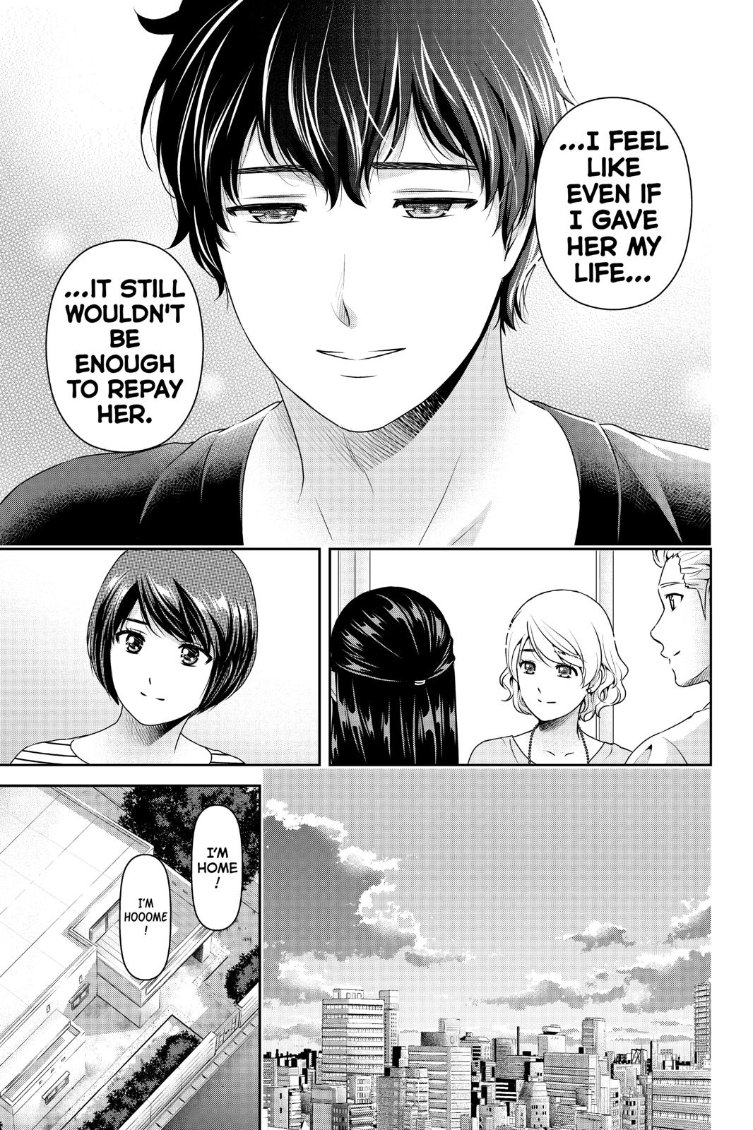 Domestic na Kanojo Chapter 274 page 12 - Chapter 274