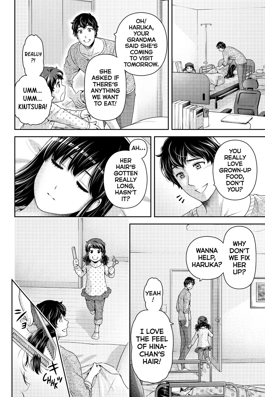 Domestic na Kanojo Chapter 274 page 13 - Chapter 274
