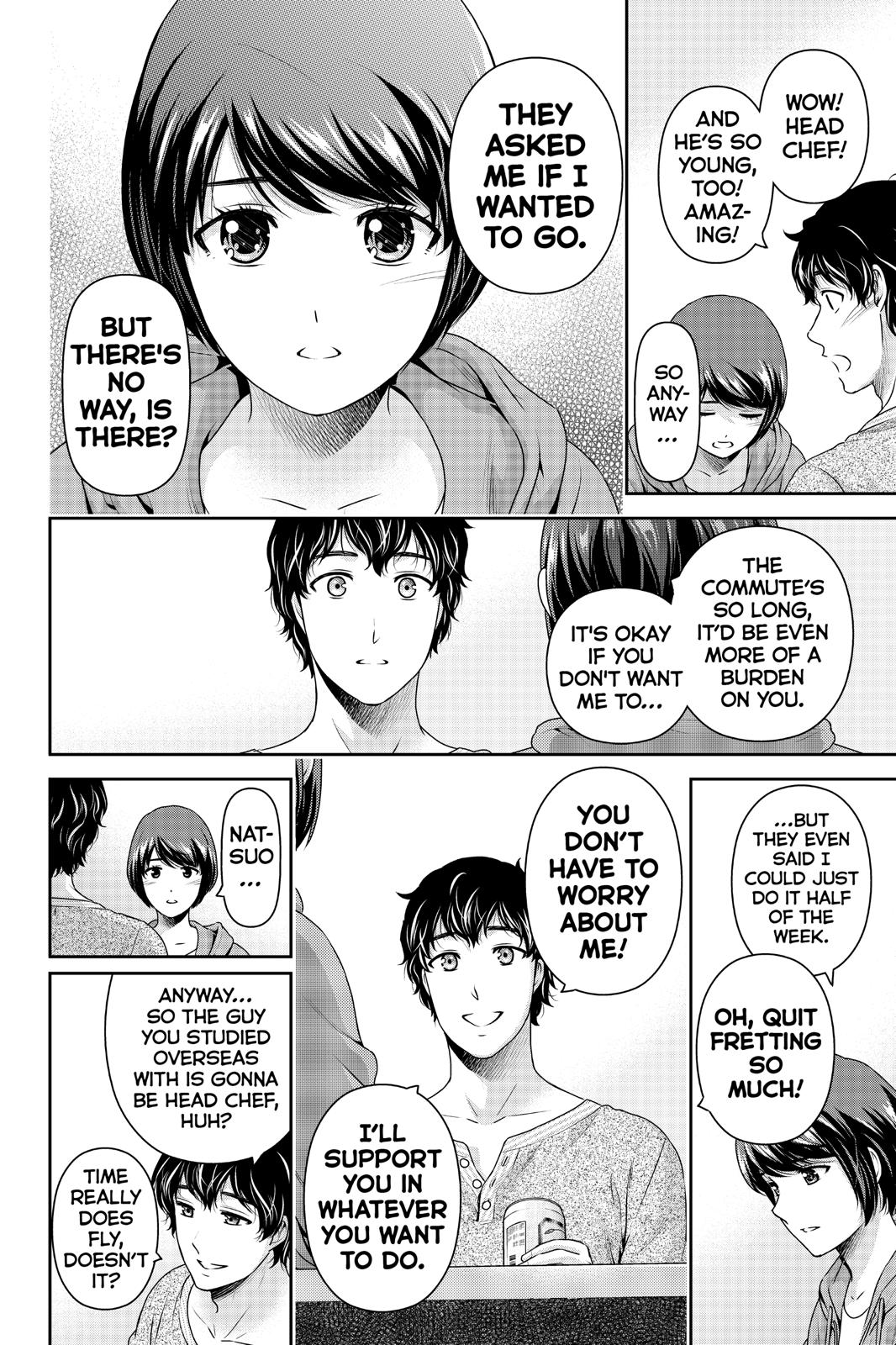 Domestic na Kanojo Chapter 274 page 17 - Chapter 274