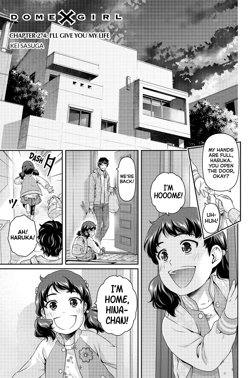 Domestic na Kanojo Chapter 274 page 2 - Chapter 274