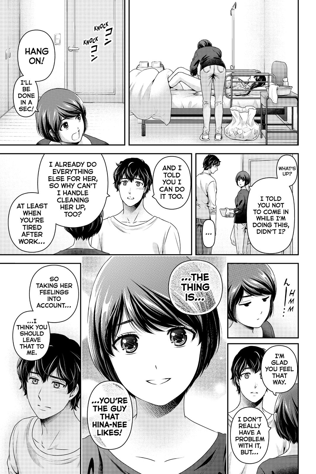 Domestic na Kanojo Chapter 274 page 6 - Chapter 274