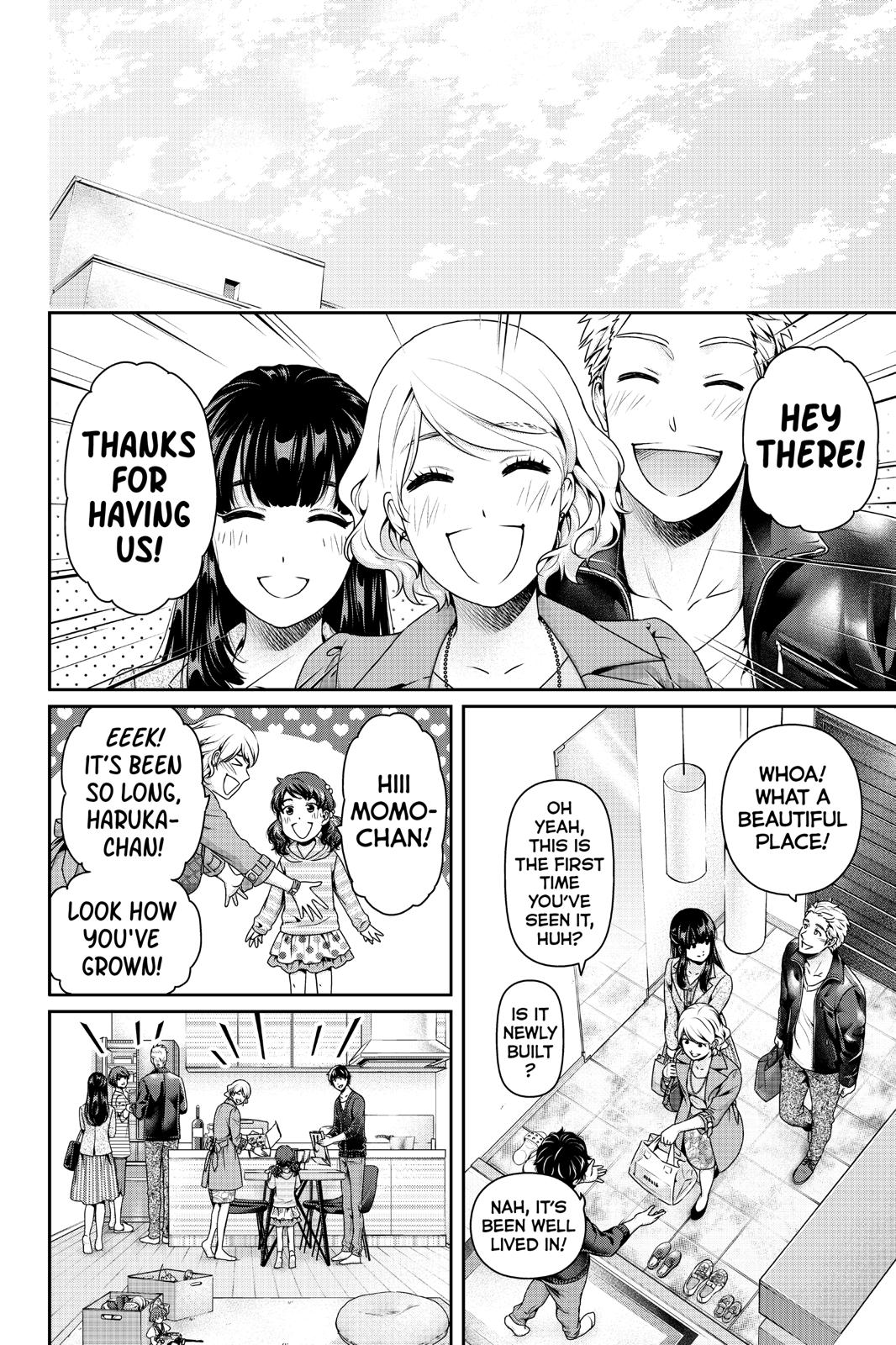 Domestic na Kanojo Chapter 274 page 7 - Chapter 274