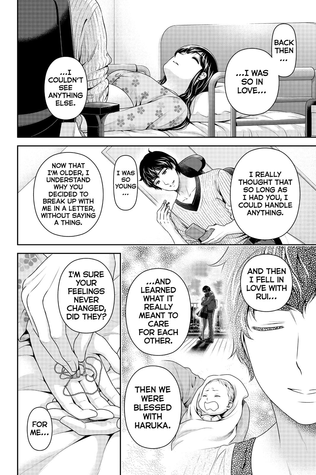 Domestic na Kanojo Chapter 275 page 12 - Chapter 275