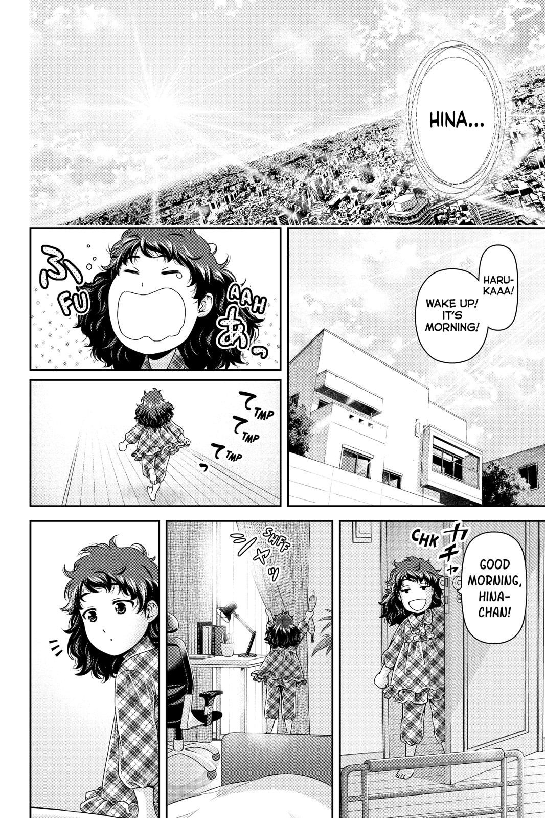 Domestic na Kanojo Chapter 275 page 15 - Chapter 275