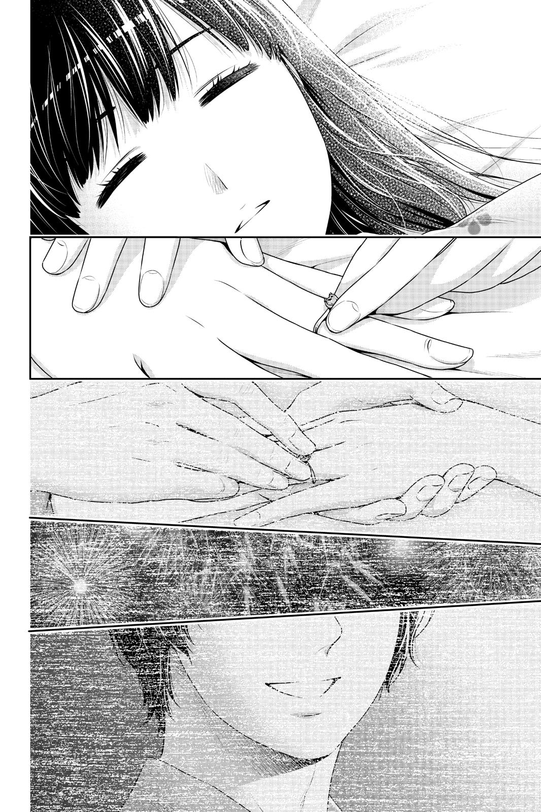 Domestic na Kanojo Chapter 275 page 17 - Chapter 275