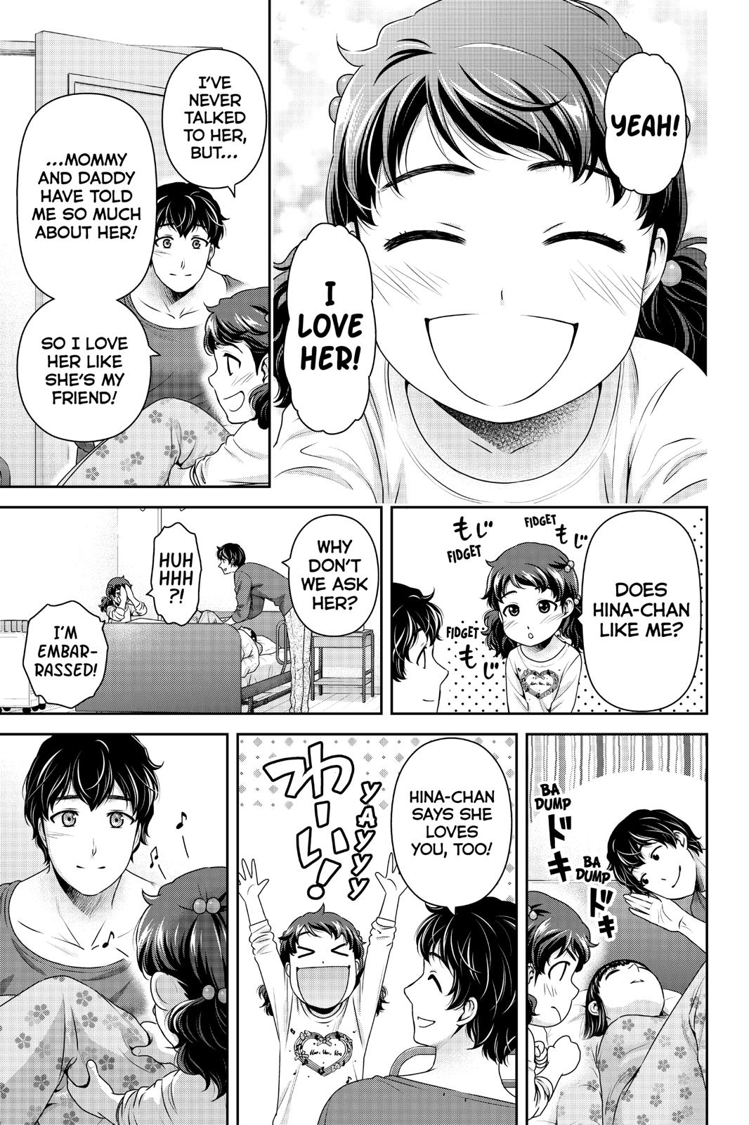 Domestic na Kanojo Chapter 275 page 7 - Chapter 275
