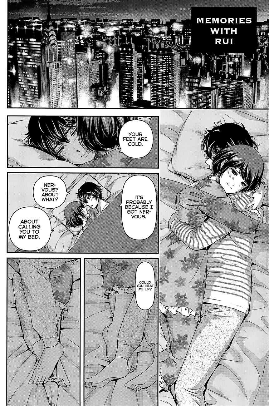 Domestic na Kanojo Chapter 276.1 page 3 - Chapter 276.1: Memories With Rui