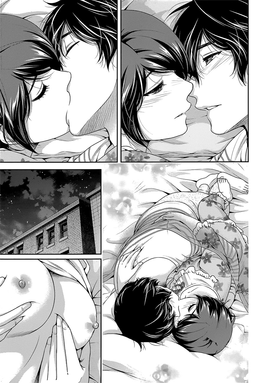 Domestic na Kanojo Chapter 276.1 page 4 - Chapter 276.1: Memories With Rui