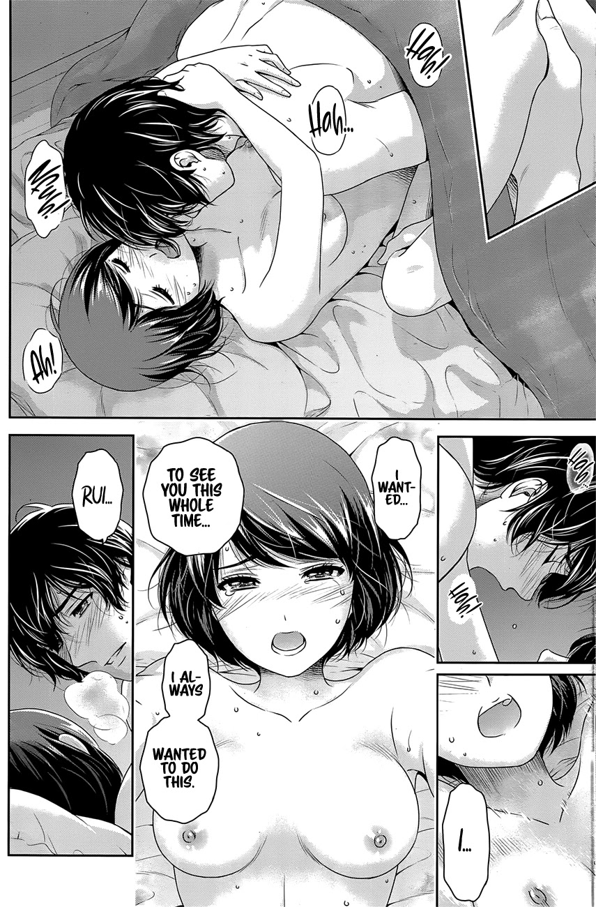 Domestic na Kanojo Chapter 276.1 page 7 - Chapter 276.1: Memories With Rui