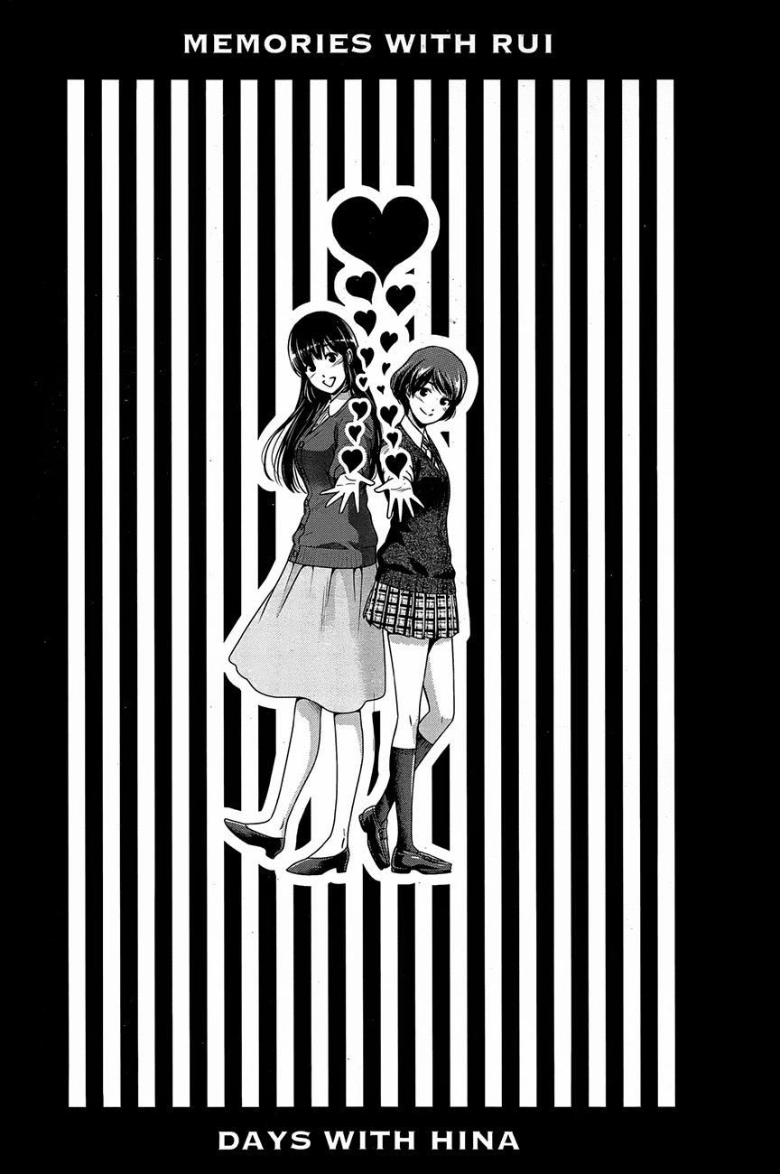 Domestic na Kanojo Chapter 276.1 page 9 - Chapter 276.1: Memories With Rui