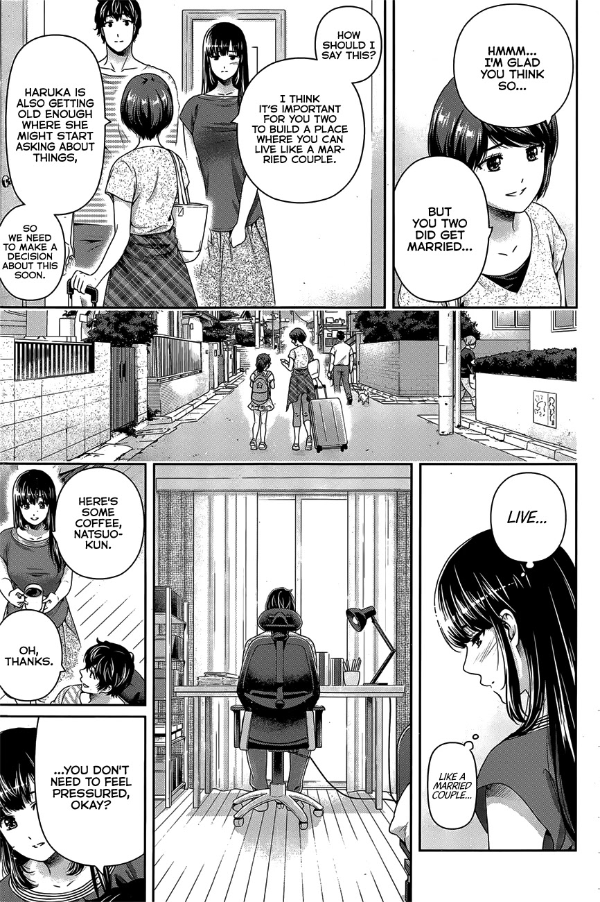 Domestic na Kanojo Chapter 276.2 page 3 - Chapter 276.2: Days With Hina