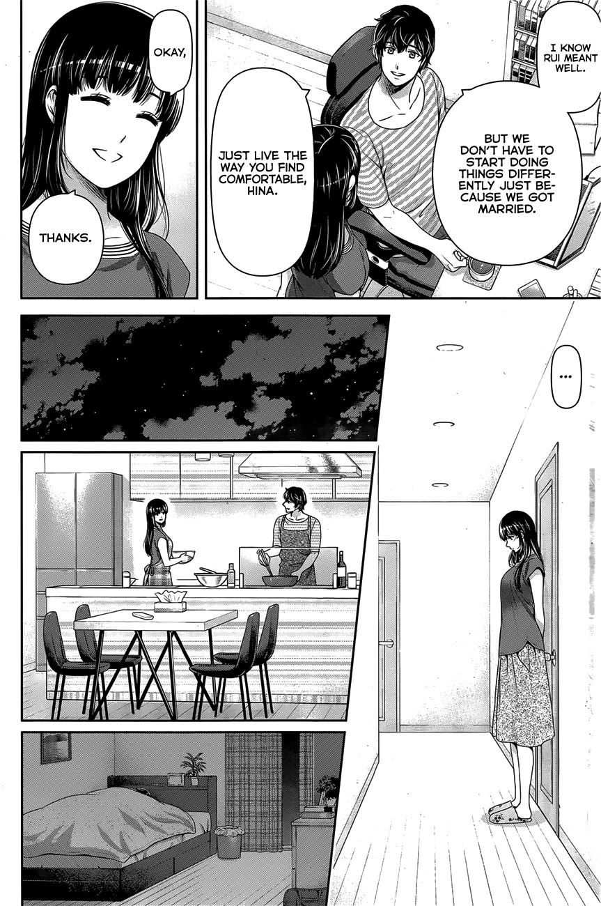 Domestic na Kanojo Chapter 276.2 page 4 - Chapter 276.2: Days With Hina