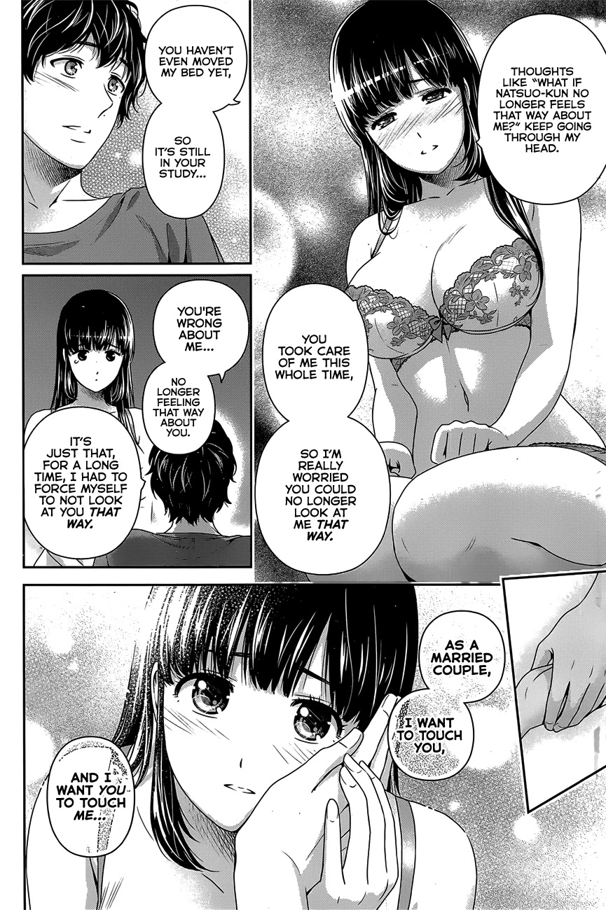 Domestic na Kanojo Chapter 276.2 page 6 - Chapter 276.2: Days With Hina
