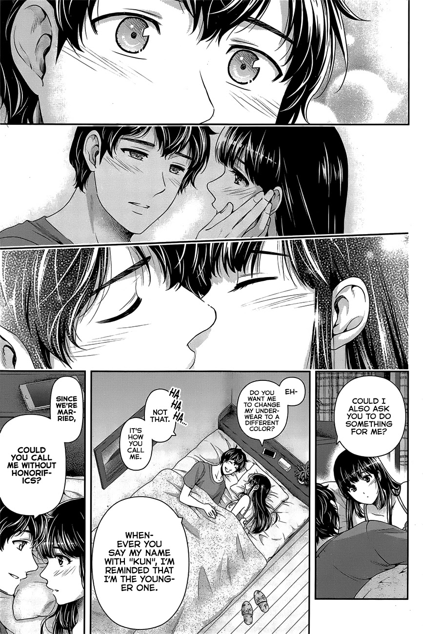 Domestic na Kanojo Chapter 276.2 page 7 - Chapter 276.2: Days With Hina