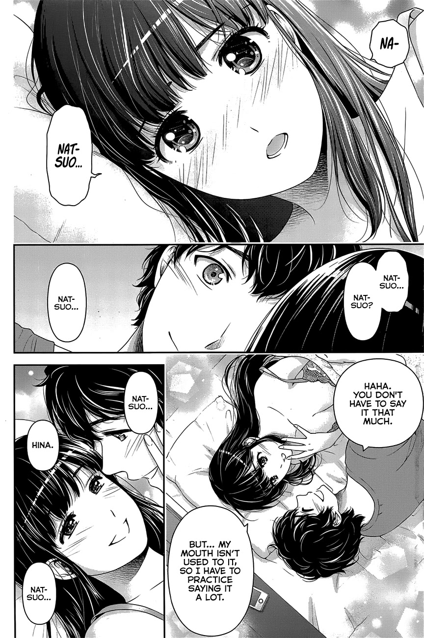 Domestic na Kanojo Chapter 276.2 page 8 - Chapter 276.2: Days With Hina