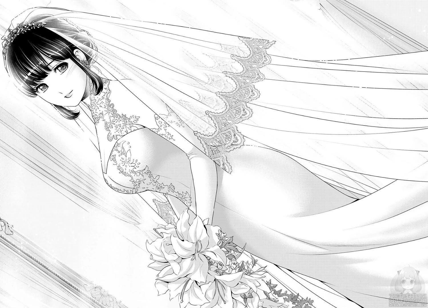Domestic na Kanojo Chapter 276 page 10 - Chapter 276: Domestic Girlfriend [END]