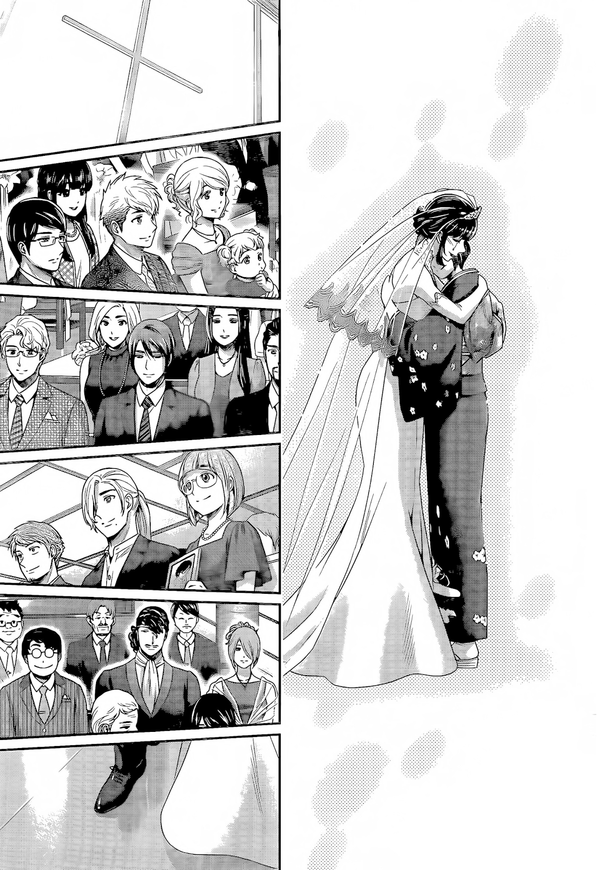 Domestic na Kanojo Chapter 276 page 12 - Chapter 276: Domestic Girlfriend [END]