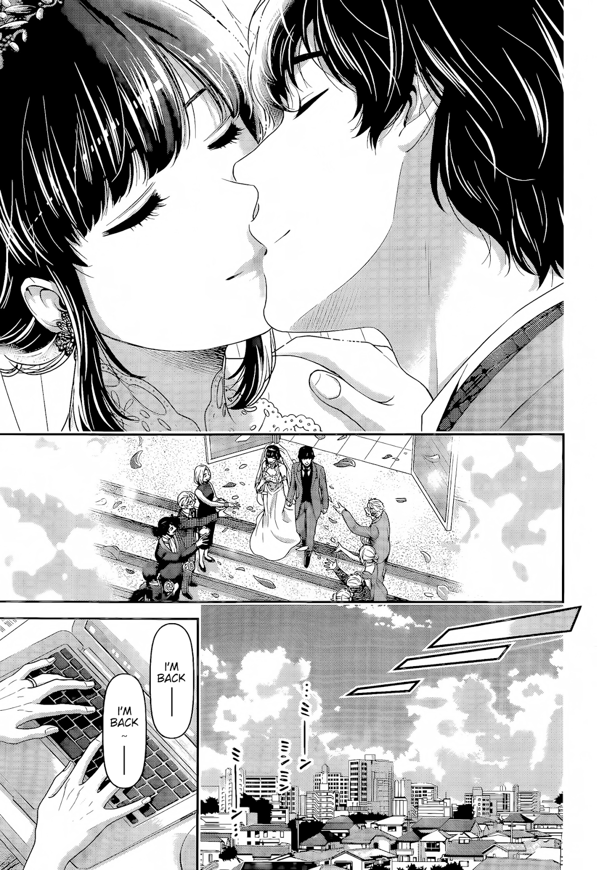 Domestic na Kanojo Chapter 276 page 14 - Chapter 276: Domestic Girlfriend [END]