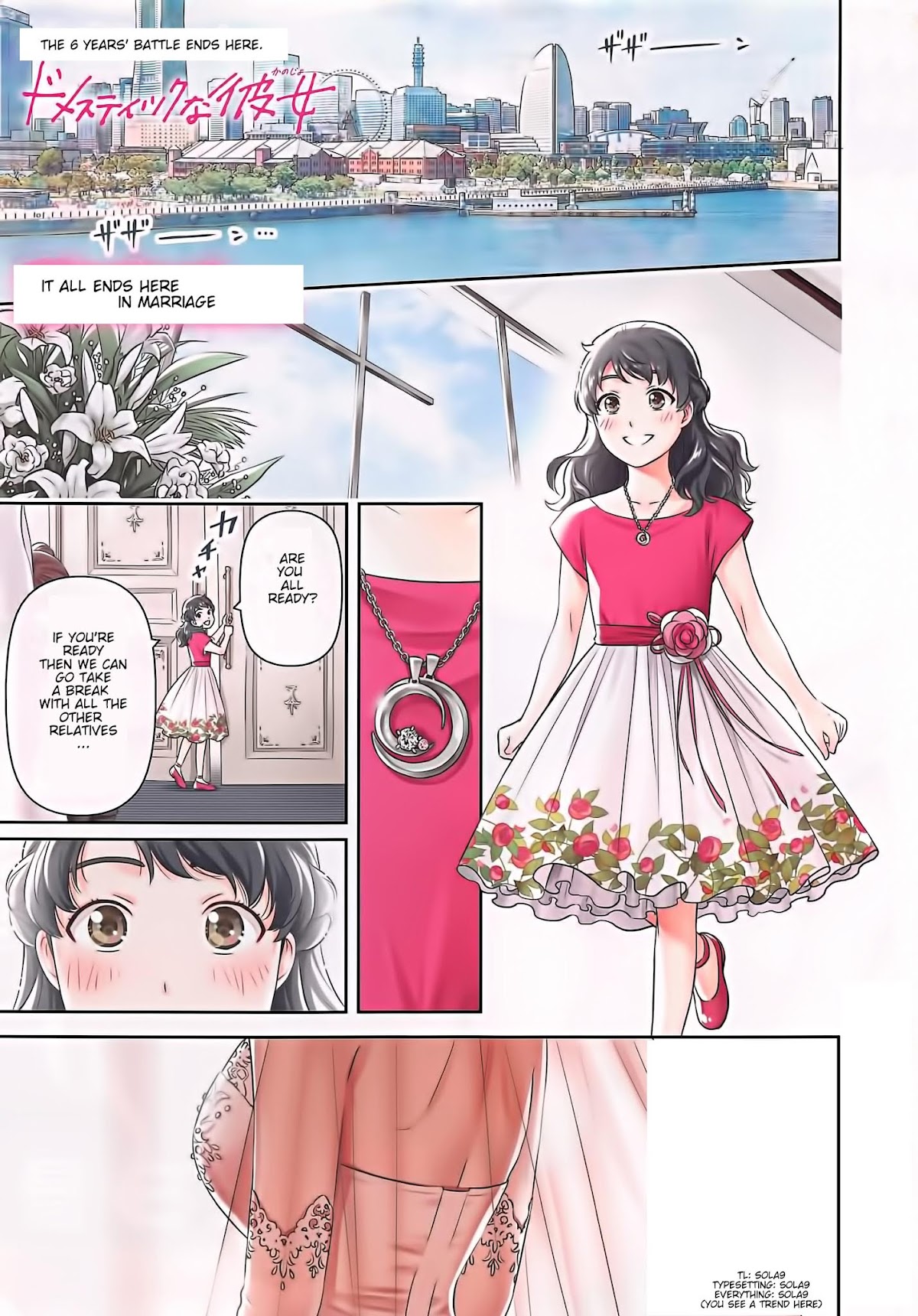 Domestic na Kanojo Chapter 276 page 2 - Chapter 276: Domestic Girlfriend [END]