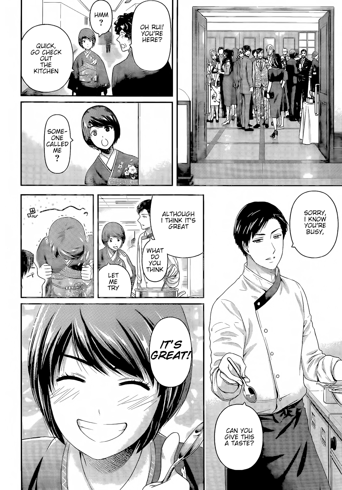 Domestic na Kanojo Chapter 276 page 8 - Chapter 276: Domestic Girlfriend [END]