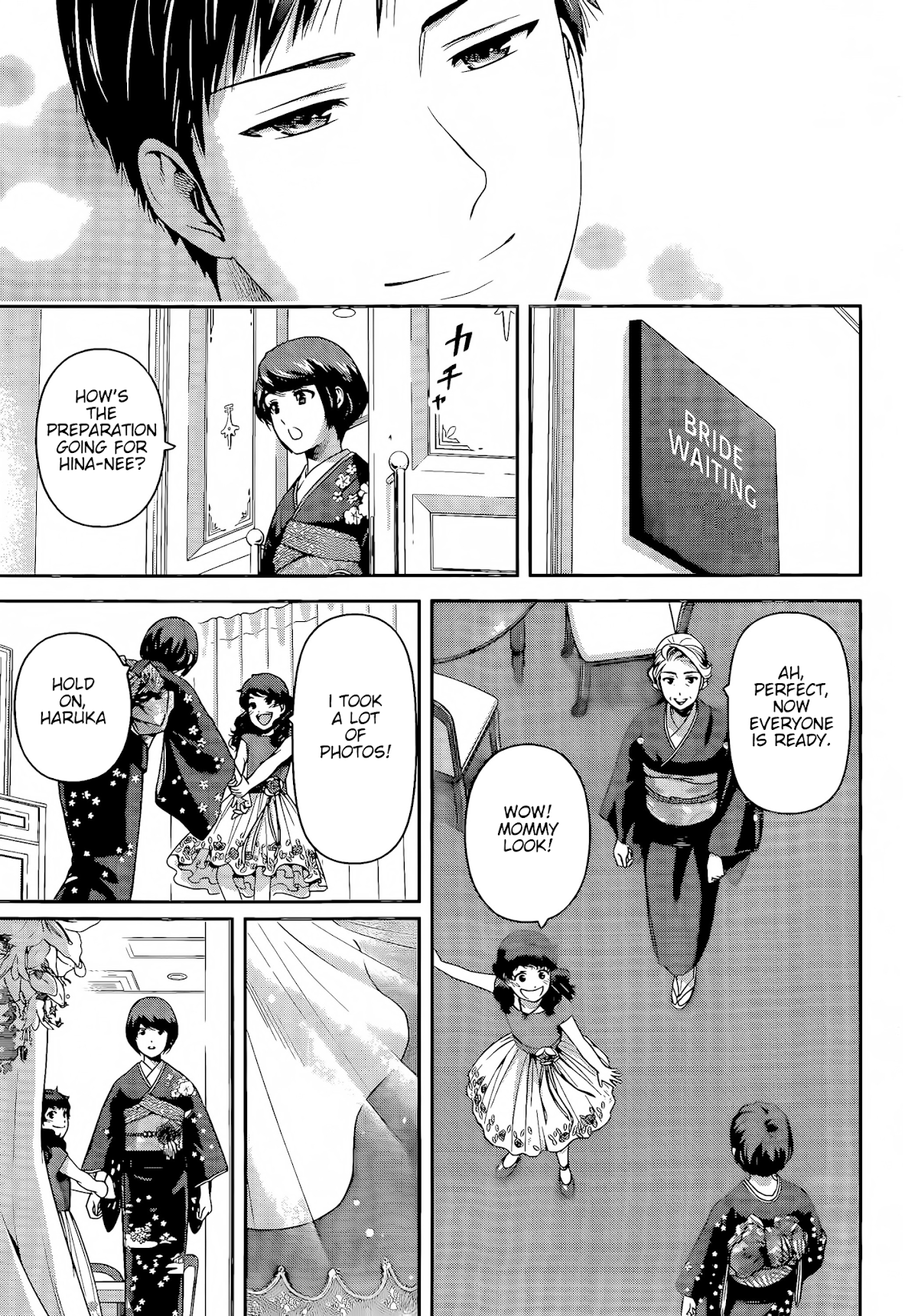 Domestic na Kanojo Chapter 276 page 9 - Chapter 276: Domestic Girlfriend [END]