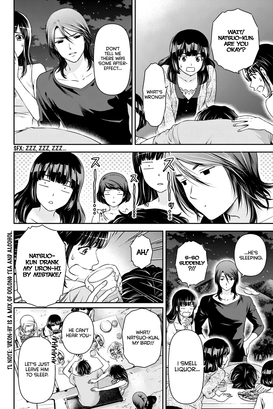 Domestic na Kanojo Chapter 28 page 12 - Chapter 28: It Doesn't Make Any Sense
