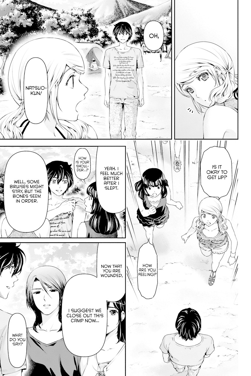 Domestic na Kanojo Chapter 28 page 7 - Chapter 28: It Doesn't Make Any Sense