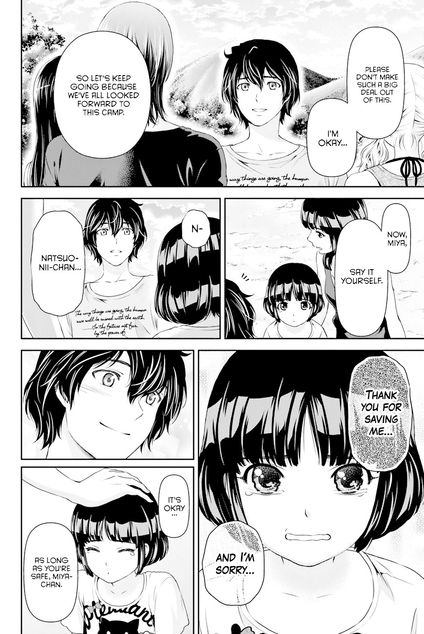 Domestic na Kanojo Chapter 28 page 8 - Chapter 28: It Doesn't Make Any Sense