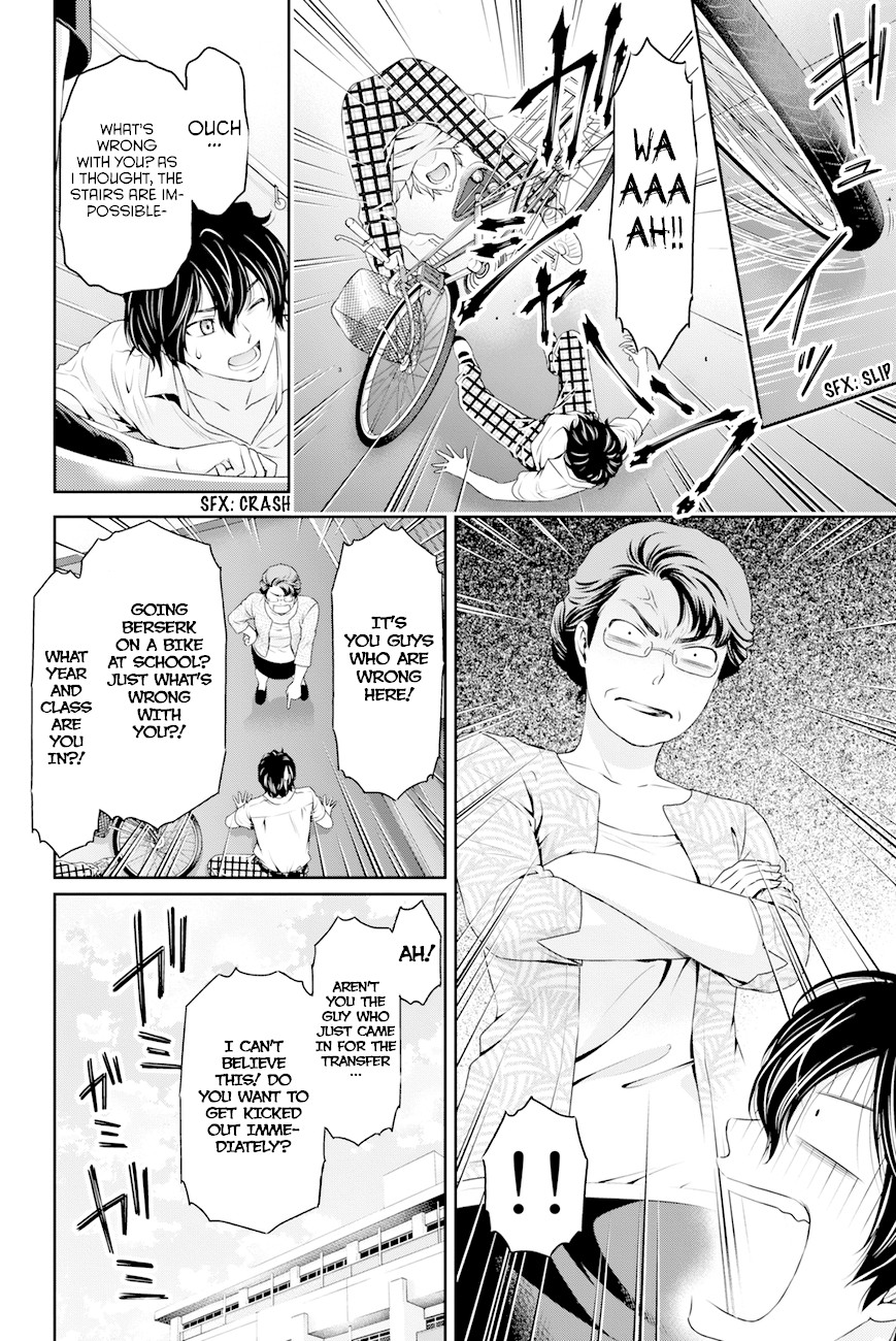 Domestic na Kanojo Chapter 29 page 10 - Chapter 29: New Friend