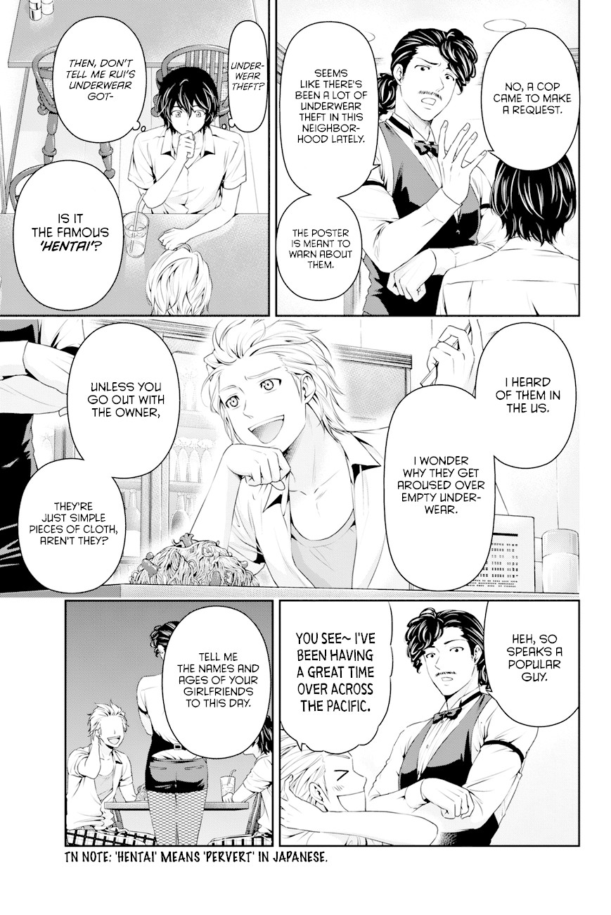 Domestic na Kanojo Chapter 29 page 13 - Chapter 29: New Friend
