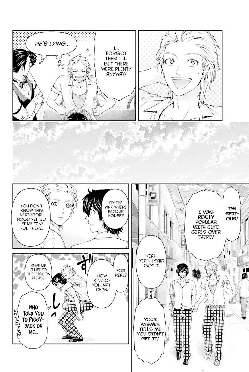 Domestic na Kanojo Chapter 29 page 14 - Chapter 29: New Friend