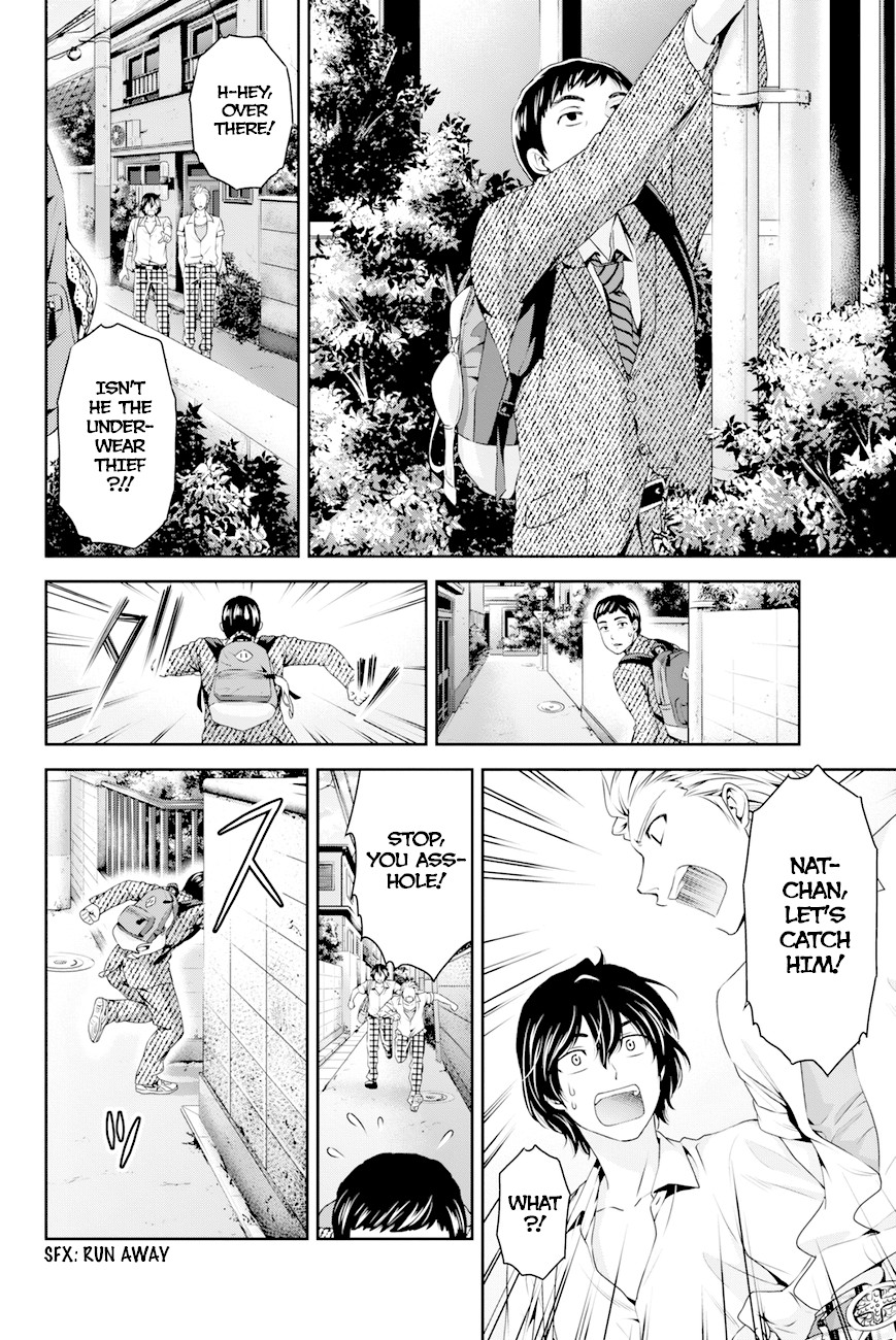 Domestic na Kanojo Chapter 29 page 16 - Chapter 29: New Friend
