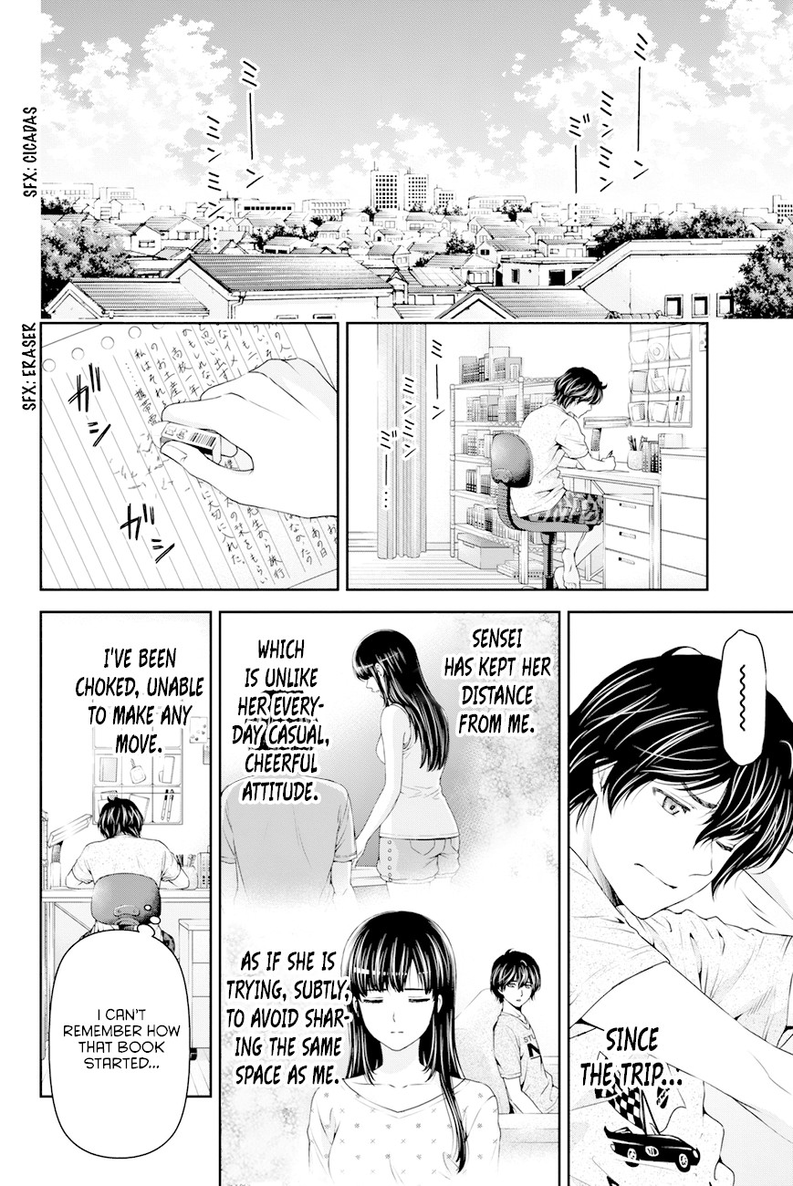 Domestic na Kanojo Chapter 29 page 2 - Chapter 29: New Friend