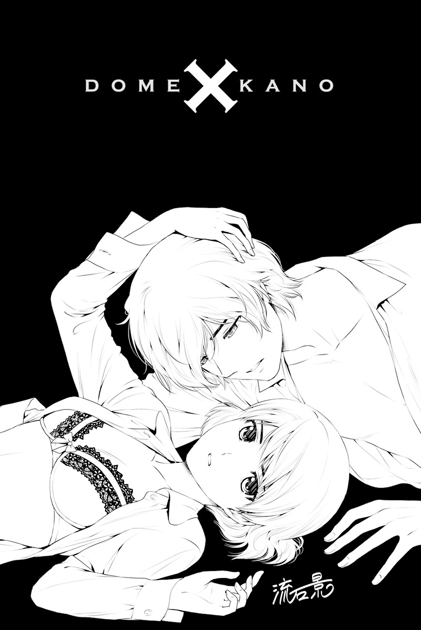 Domestic na Kanojo Chapter 29 page 22 - Chapter 29: New Friend
