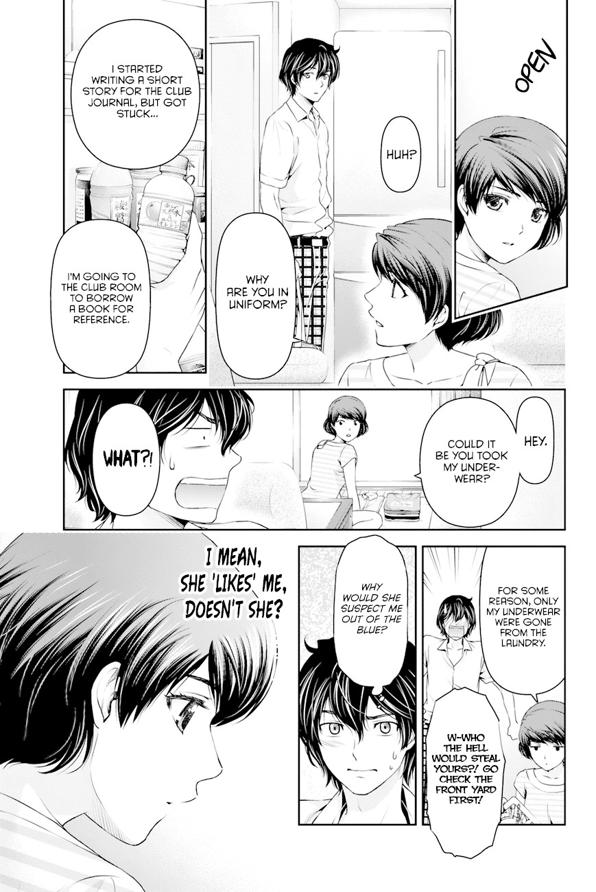 Domestic na Kanojo Chapter 29 page 3 - Chapter 29: New Friend