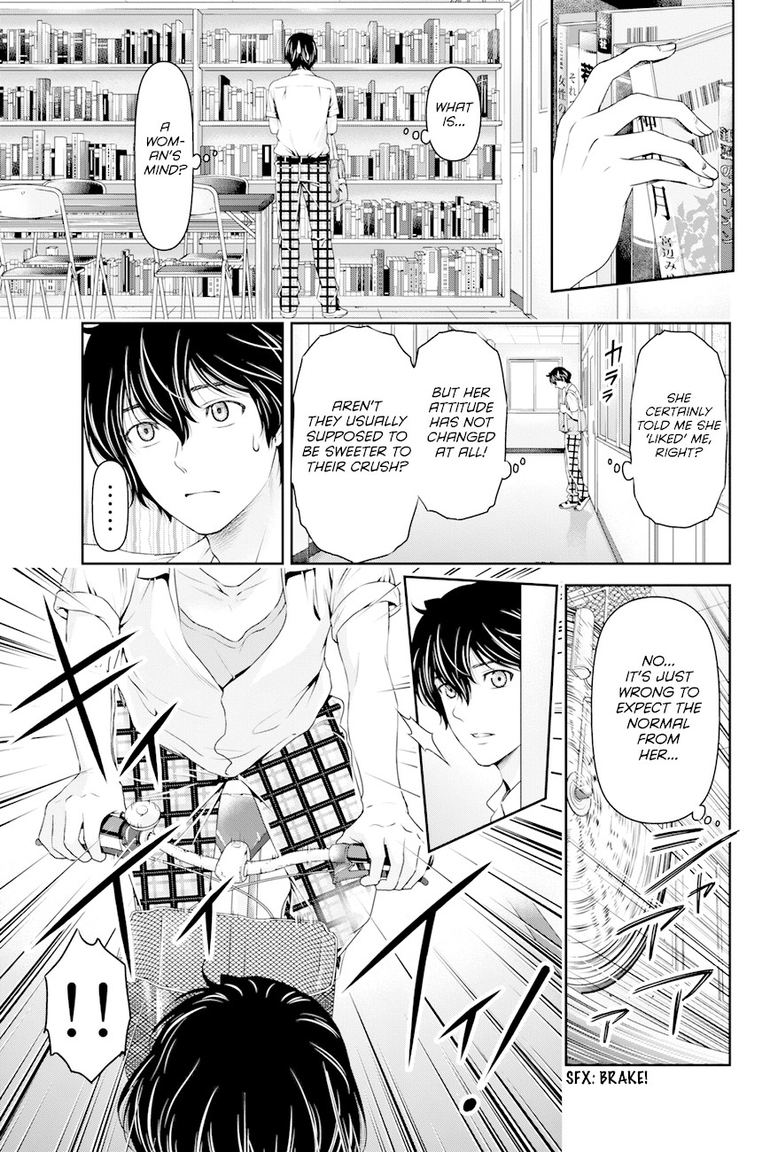 Domestic na Kanojo Chapter 29 page 5 - Chapter 29: New Friend