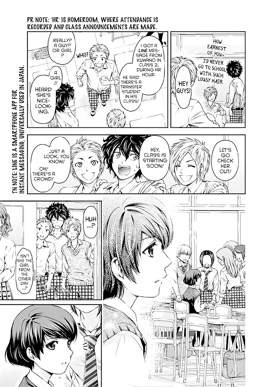 Domestic na Kanojo Chapter 3 page 10 - Chapter 3: I Can't Communicate Well