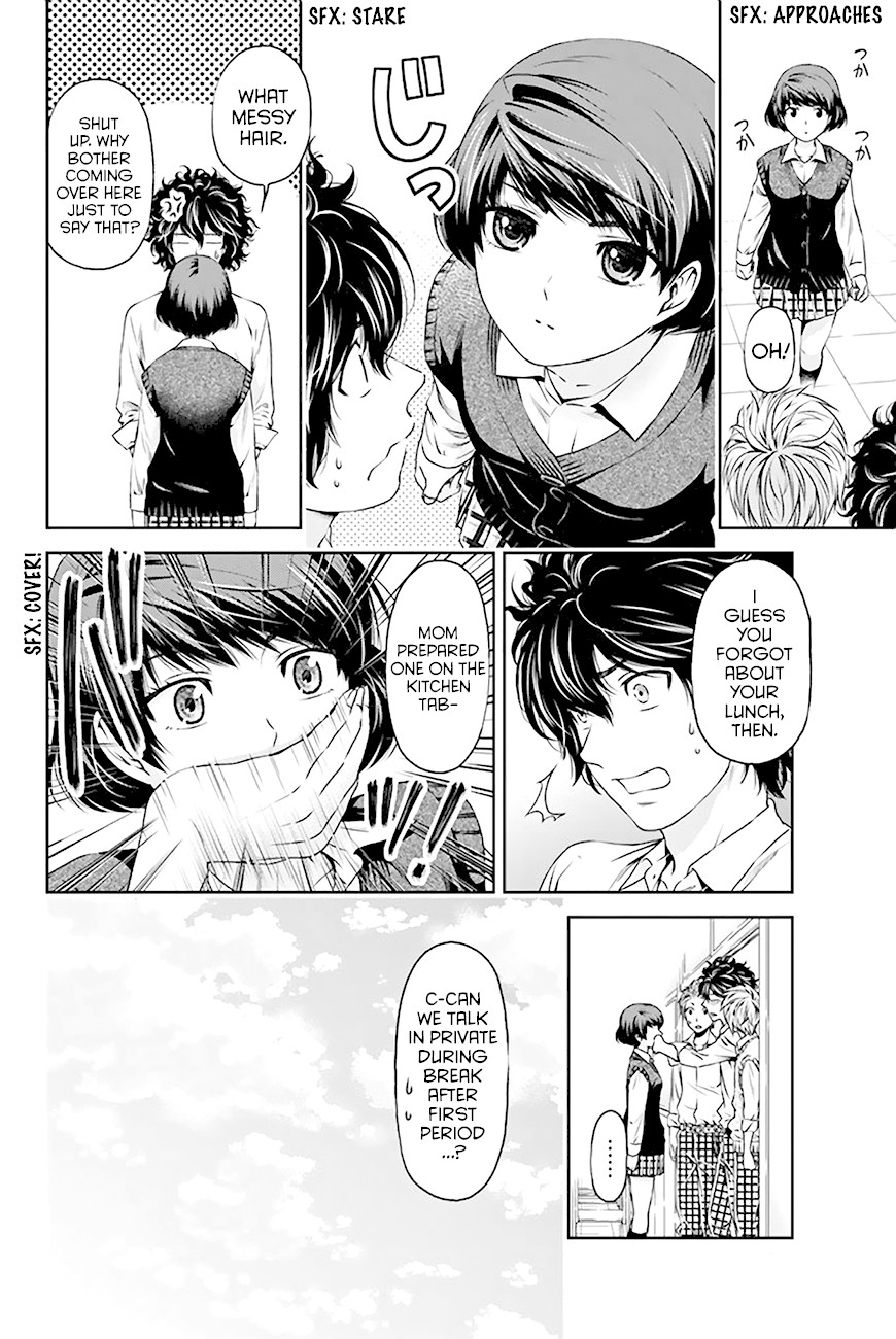 Domestic na Kanojo Chapter 3 page 11 - Chapter 3: I Can't Communicate Well