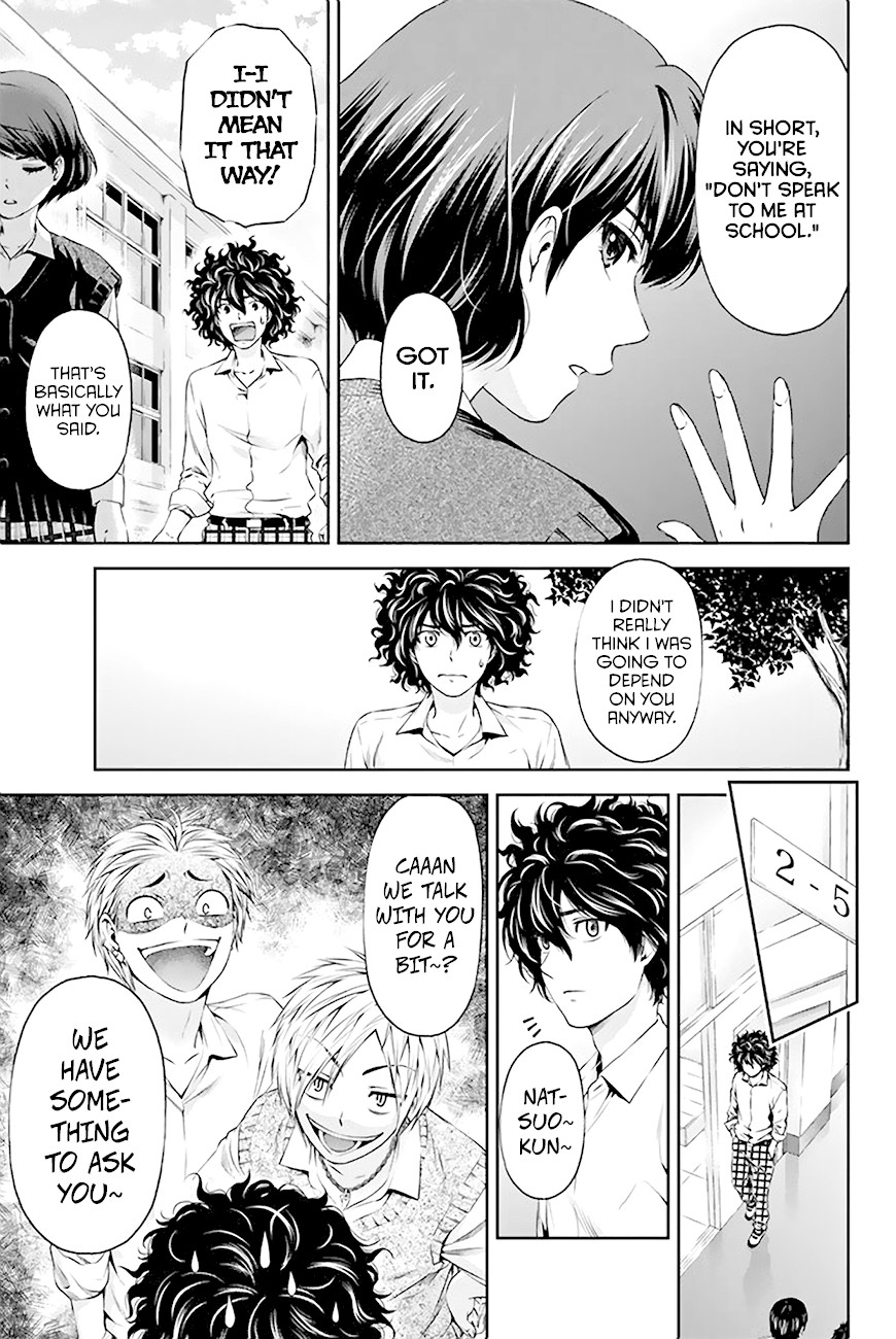 Domestic na Kanojo Chapter 3 page 14 - Chapter 3: I Can't Communicate Well