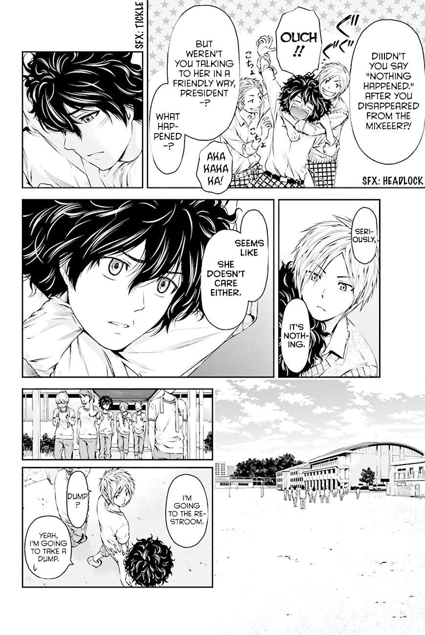Domestic na Kanojo Chapter 3 page 15 - Chapter 3: I Can't Communicate Well