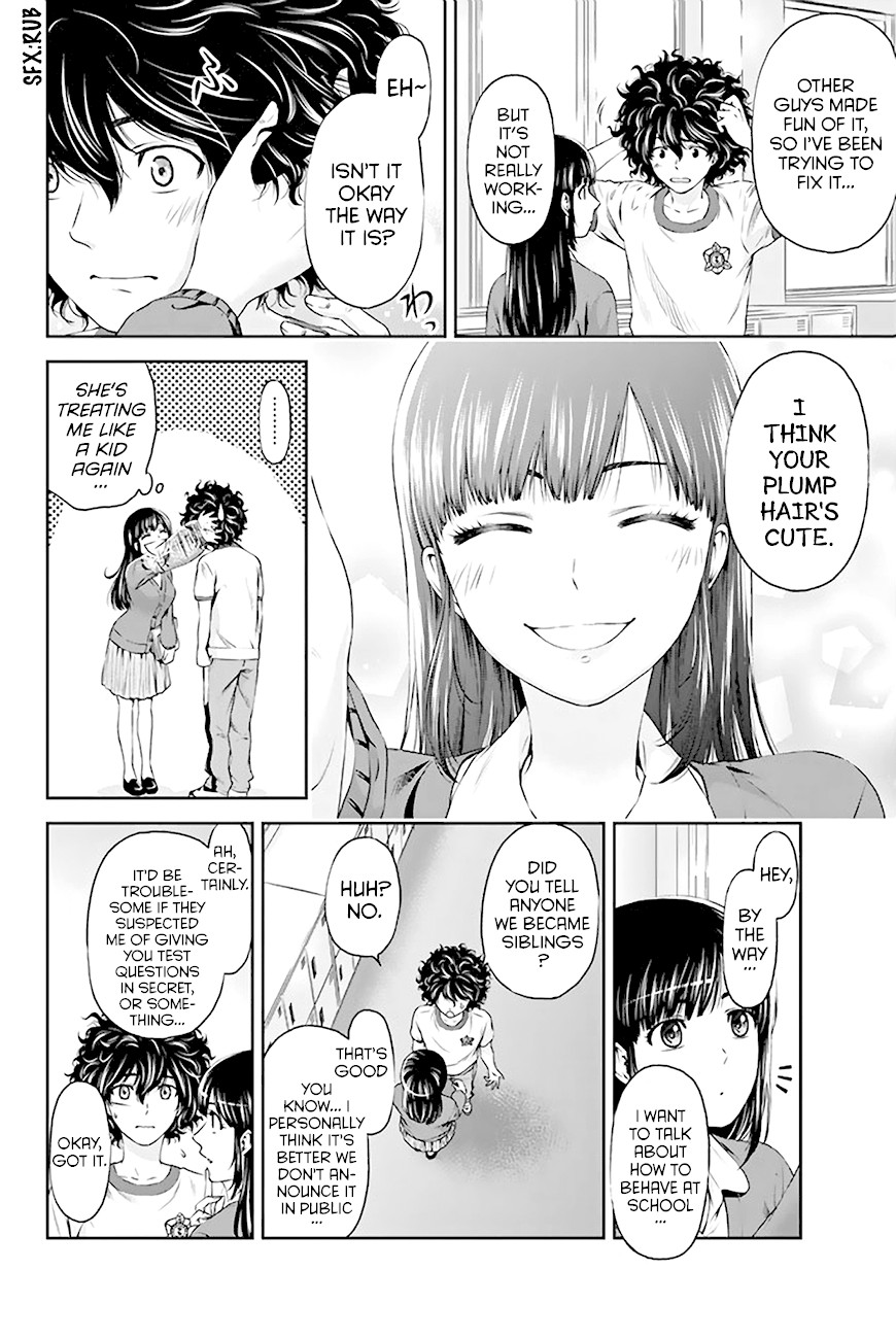 Domestic na Kanojo Chapter 3 page 17 - Chapter 3: I Can't Communicate Well
