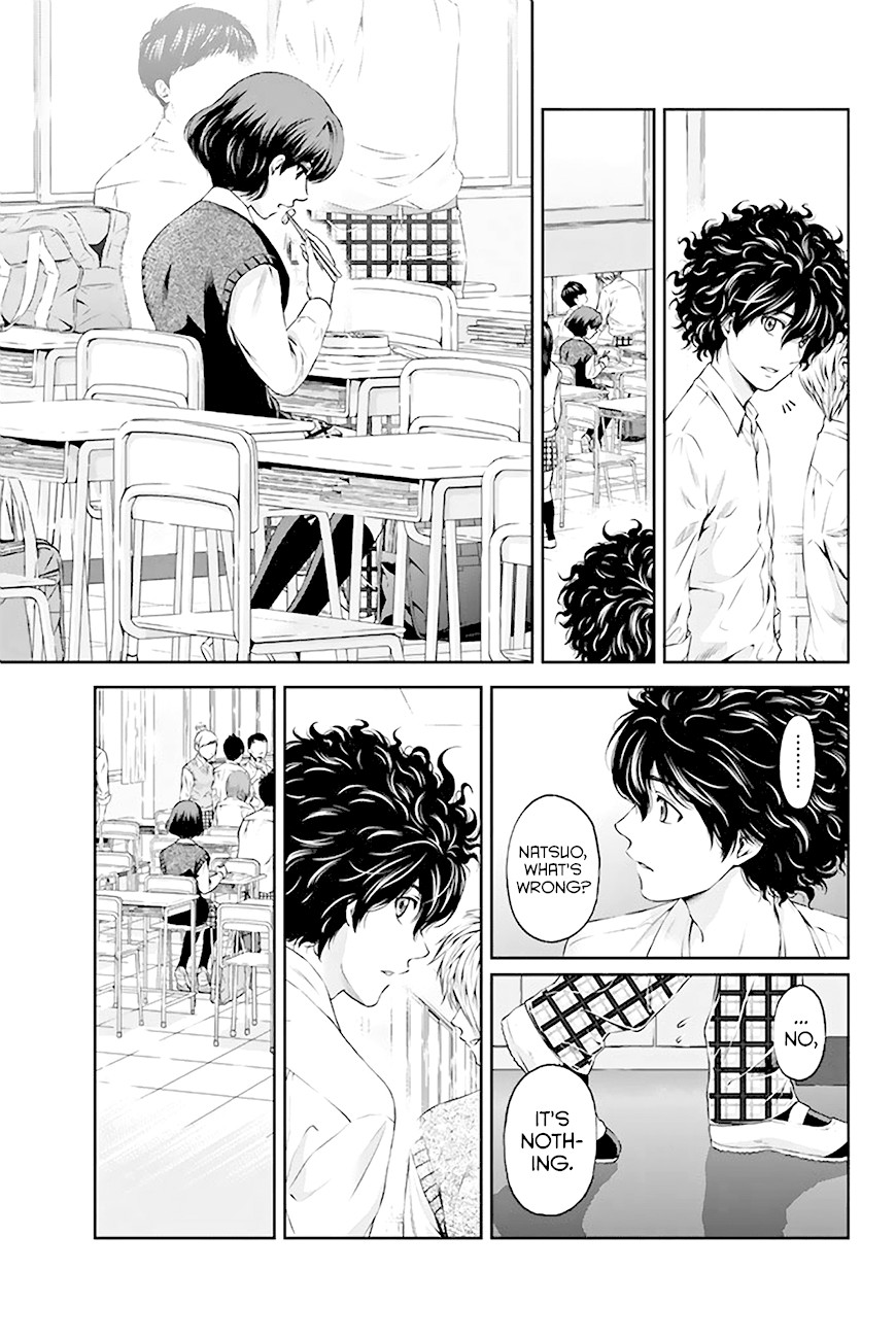 Domestic na Kanojo Chapter 3 page 20 - Chapter 3: I Can't Communicate Well