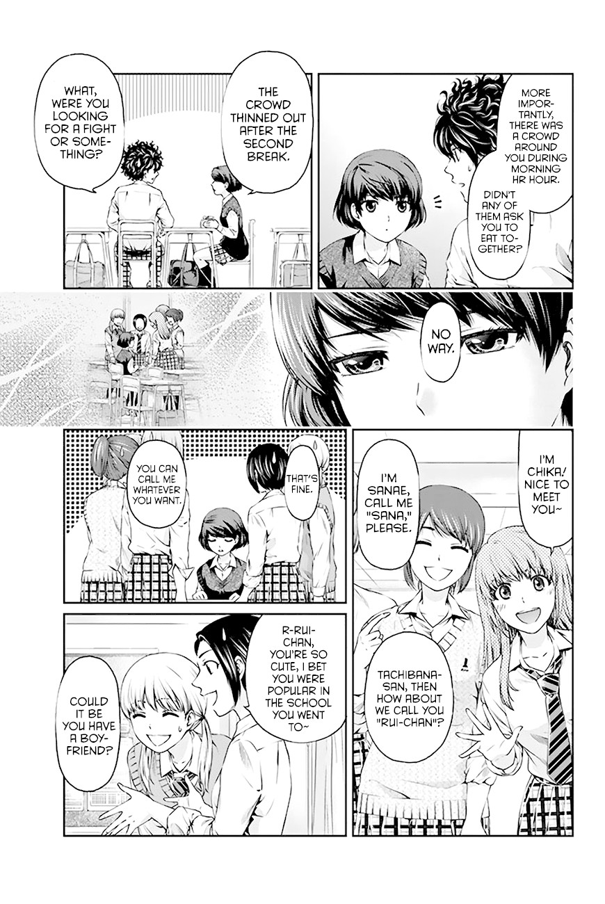 Domestic na Kanojo Chapter 3 page 22 - Chapter 3: I Can't Communicate Well