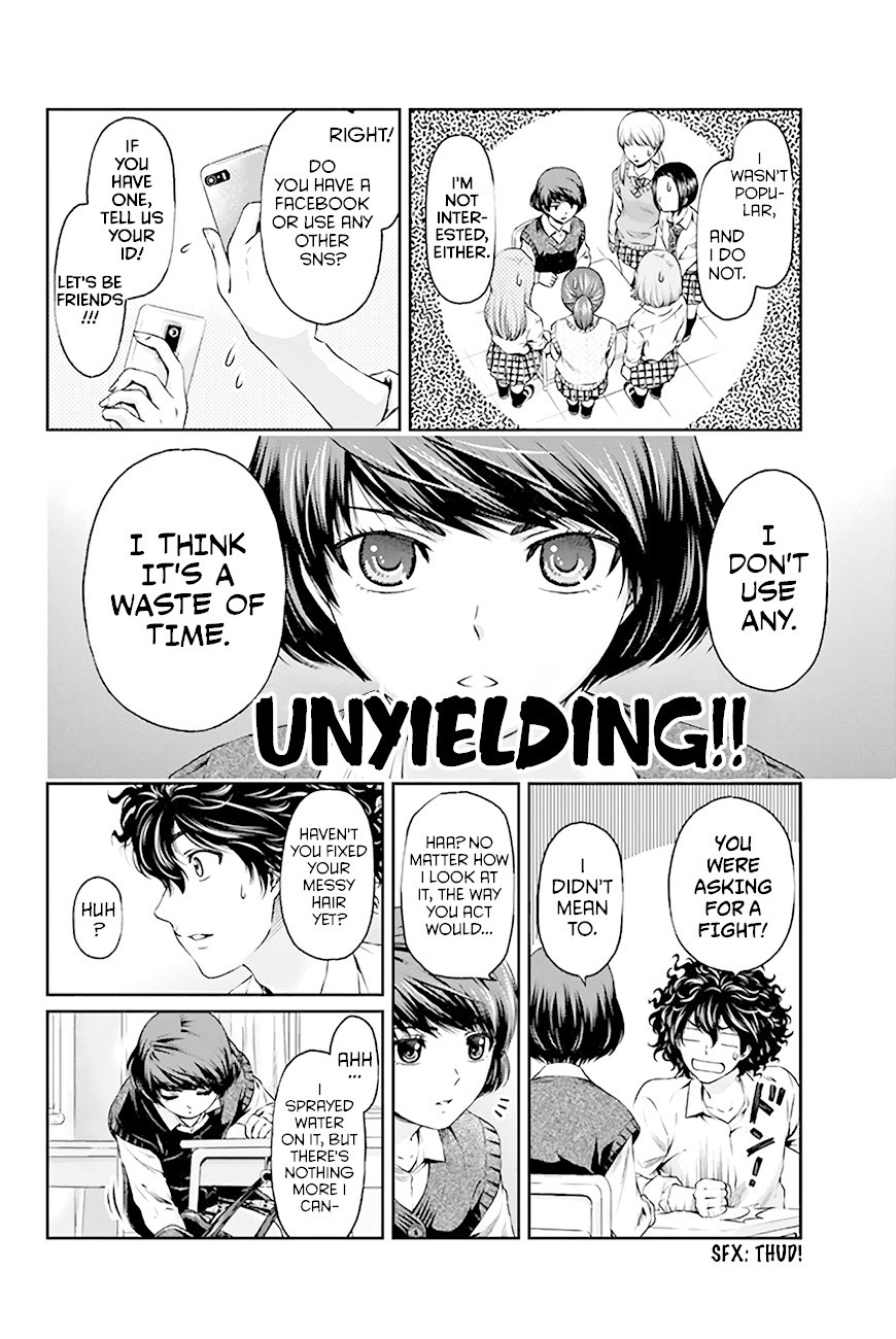 Domestic na Kanojo Chapter 3 page 23 - Chapter 3: I Can't Communicate Well