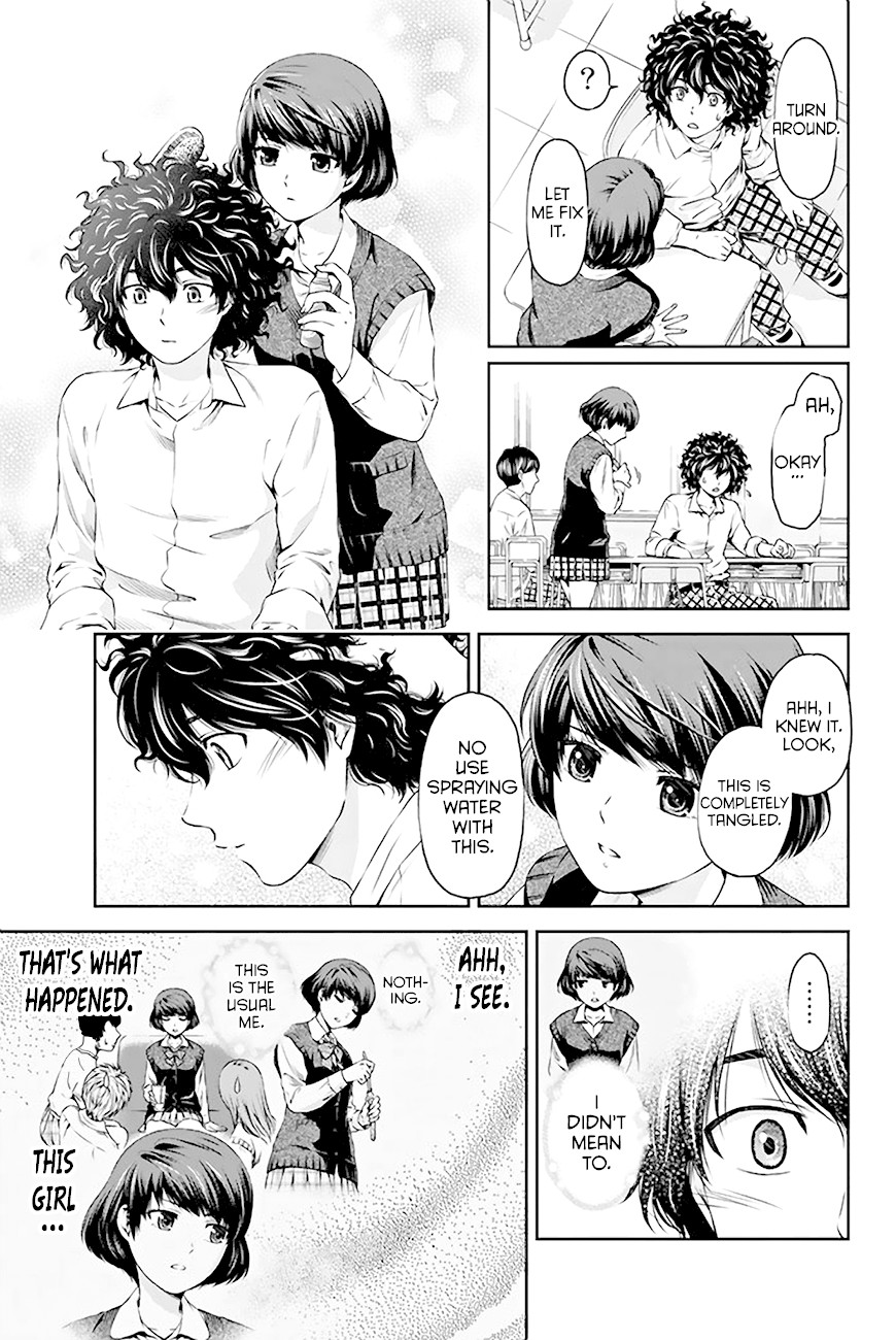 Domestic na Kanojo Chapter 3 page 24 - Chapter 3: I Can't Communicate Well