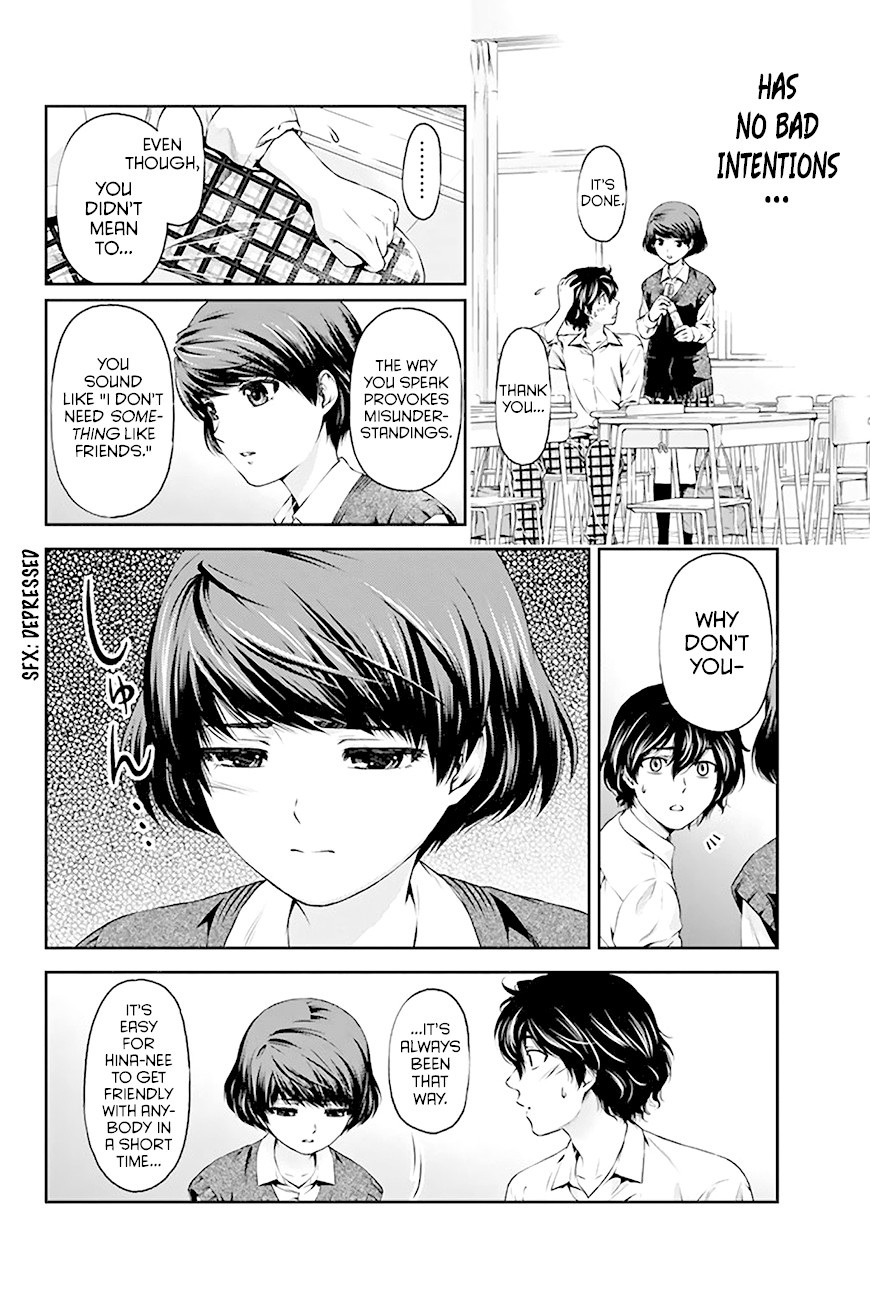 Domestic na Kanojo Chapter 3 page 25 - Chapter 3: I Can't Communicate Well