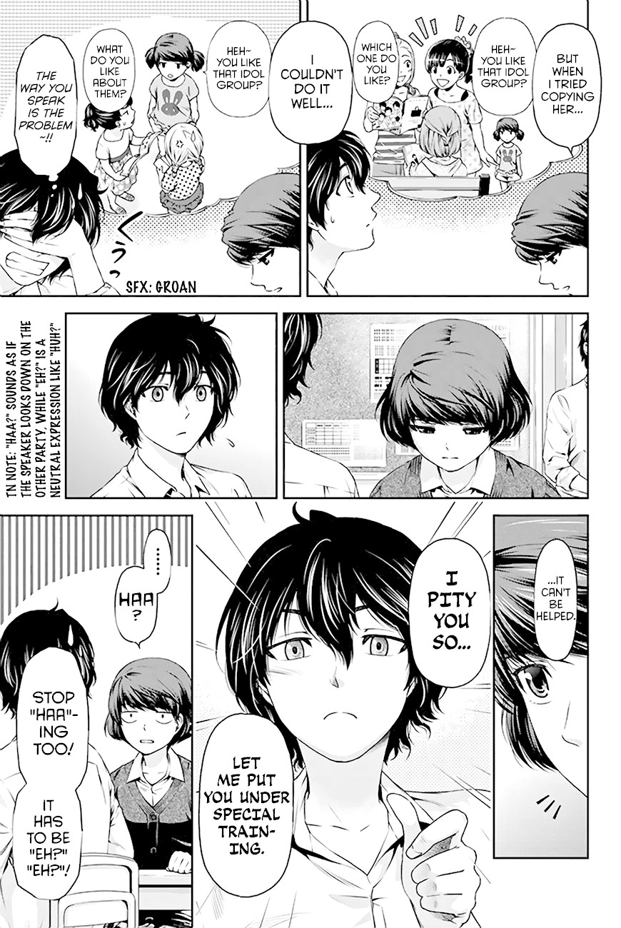 Domestic na Kanojo Chapter 3 page 26 - Chapter 3: I Can't Communicate Well
