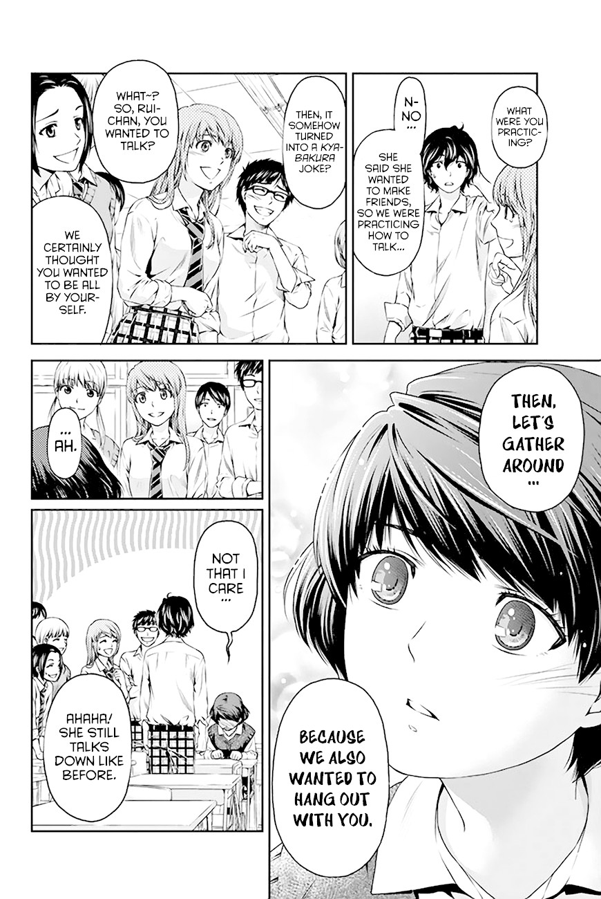 Domestic na Kanojo Chapter 3 page 31 - Chapter 3: I Can't Communicate Well